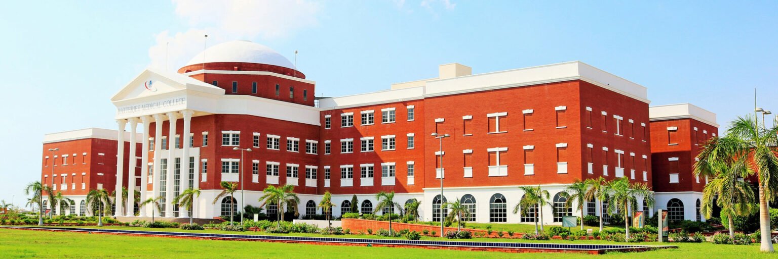 Batterjee Medical College | Arab Academic Jobs