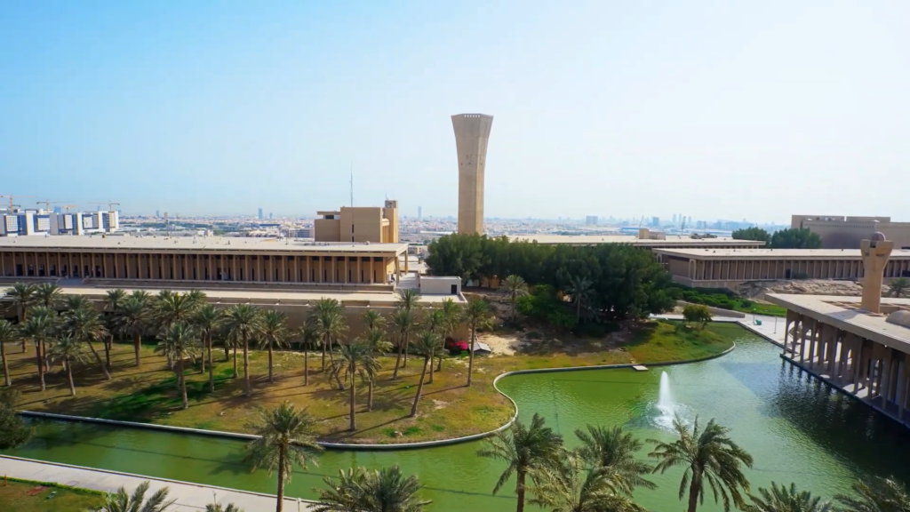 King-Fahd-University-of-Petroleum-and-Minerals