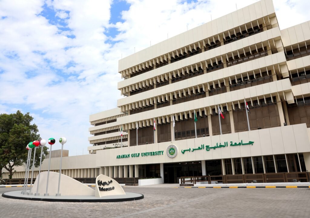 agu-building